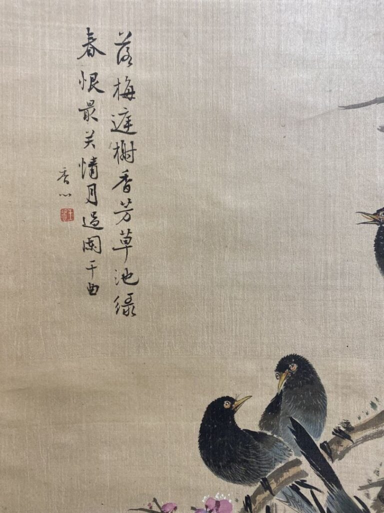 Chine - Oiseaux branchés - Deux peintures sur soie - Cachet et signature - Dim.…