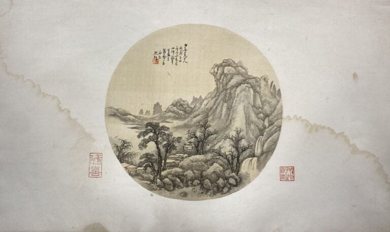 Chine - XIXe et XXe siècle - Ensemble comprenant un projet d'éventail, libellul…