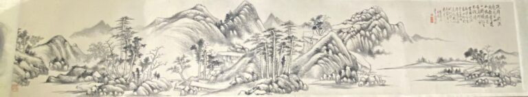 Chine, XIXe - Paysage montagneux - Peinture sur soie en rouleau - Dim. (environ…