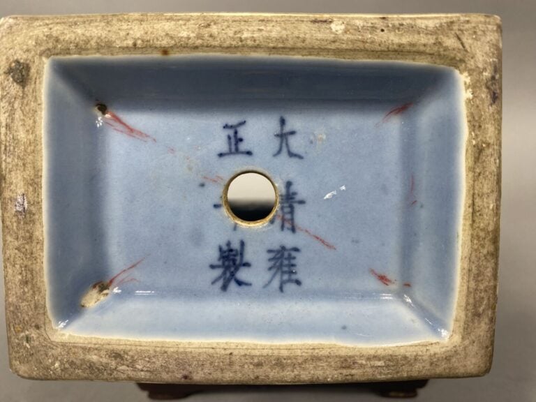 Chine, XXe - Vase de forme "Hu" en porcelaine émaillée dit "Clair de lune" - Ma…