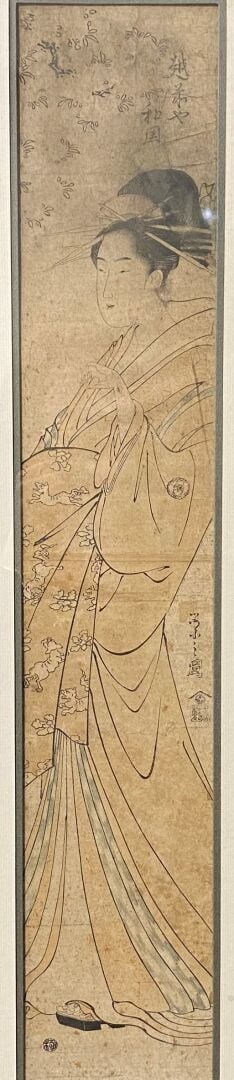 Chobunsai Eishi (1756-1829) - Geisha représentée debout - Signé en haut à droit…