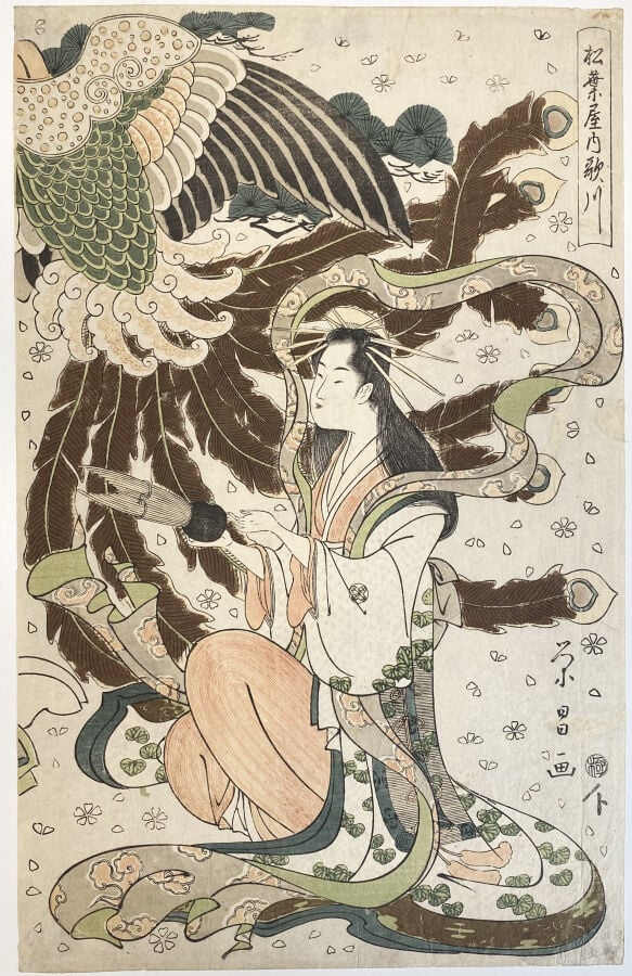Chokosai Eisho (act. 1780-1800) - Deux oban tate-e, partie de deux triptyques:…