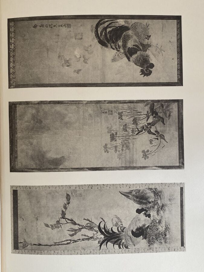 Collection Pierre Barbouteau, volumes I et II, Paris,1904. - Avec envoi de l'au…