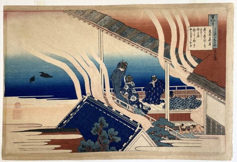 D'après Katsushika Hokusai, trois oban yoko-e, retirages, deux oban de la série…