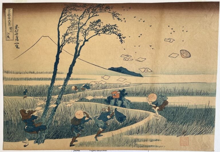 D'après Katsushika Hokusai, trois oban yoko-e, retirages, deux oban de la série…