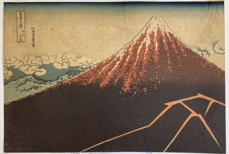 D'après Katsushika Hokusai, trois oban yoko-e, retirages, deux oban de la série…