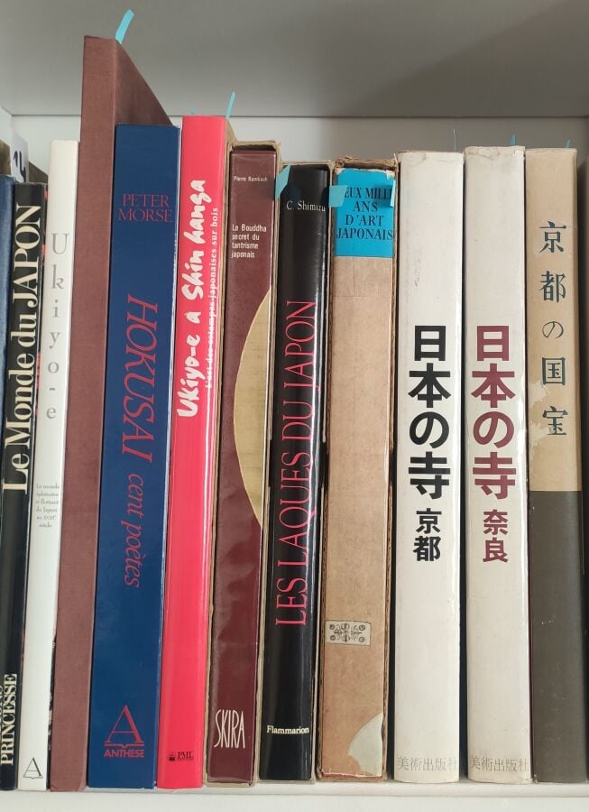 Ensemble de livres sur les Arts du Japon et de la Chine sur les thèmes : - Grav…