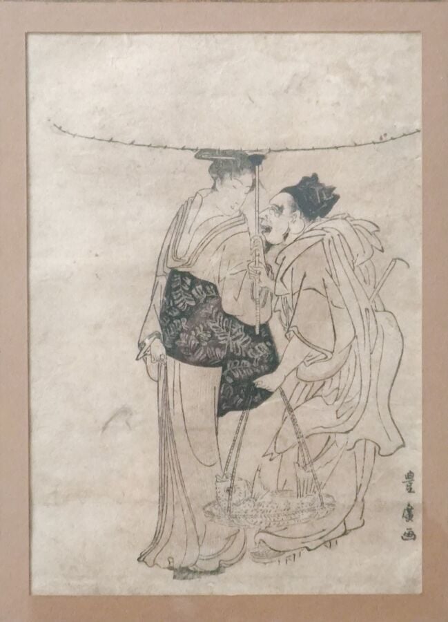 Ensemble de quatre estampes: - - Utagawa Hiroshige (1797-1858): Chuban de la sé…