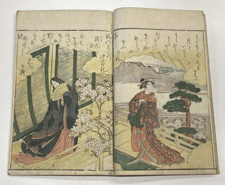 Ensemble de quatre volumes : - - Katsukawa Shunsh (1726-1792) : - Ehon matsu no…