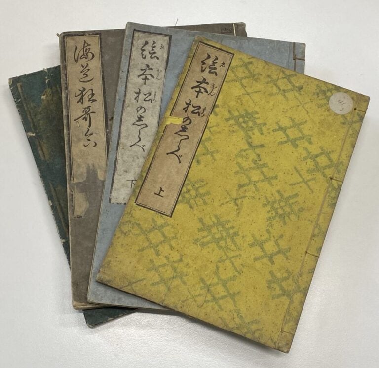 Ensemble de quatre volumes : - - Katsukawa Shunsh (1726-1792) : - Ehon matsu no…