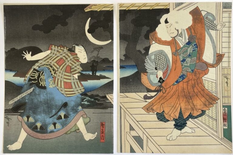 Gosôtei Hirosada (act.1826-1863) - Deux diptyques, chuban tate-e, portraits d'a…