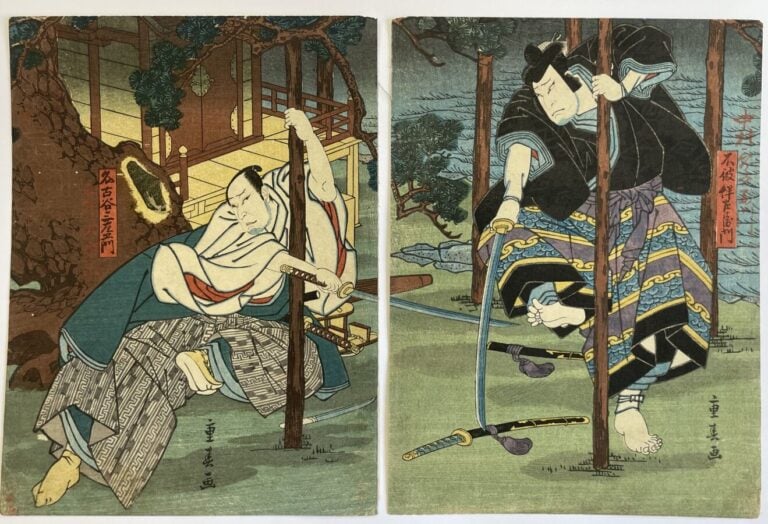 Gosôtei Hirosada (act.1826-1863) - Deux diptyques, chuban tate-e, portraits d'a…
