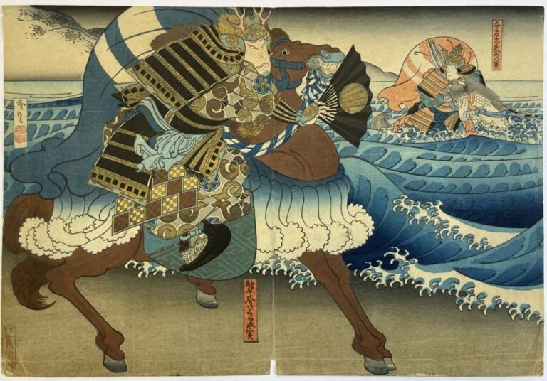Gosôtei Hirosada (act.1826-1863) - -Triptyque, chuban tate-e, portraits d'acteu…