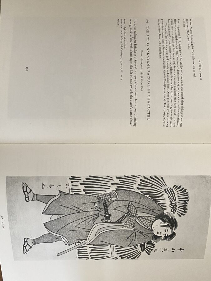 Hillier, Jack, Catalogue of the Japanese paintings and prints in the collection…