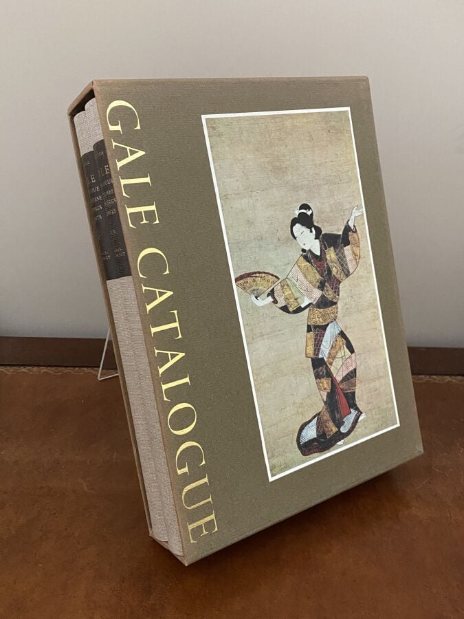 Hillier, Jack, Catalogue of the Japanese paintings and prints in the collection…