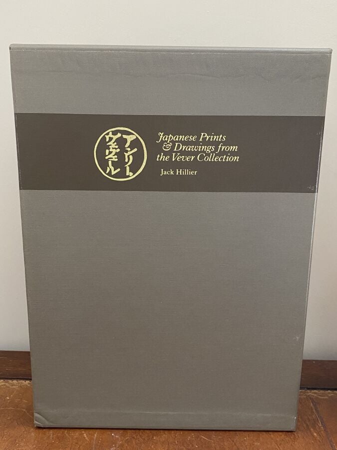 Hillier, Jack, Japanese prints and drawings from the Vever collection, tome I à…