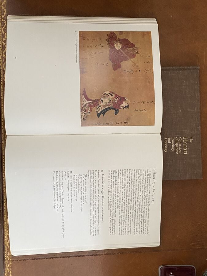 Hillier, Jack, The Harari collection of Japanese paintings and drawings, volume…