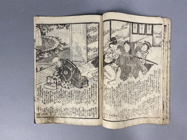 HIROSHIGE III (1842-1894) - Album d'une série sur les sanctuaires du Japon (Dai…