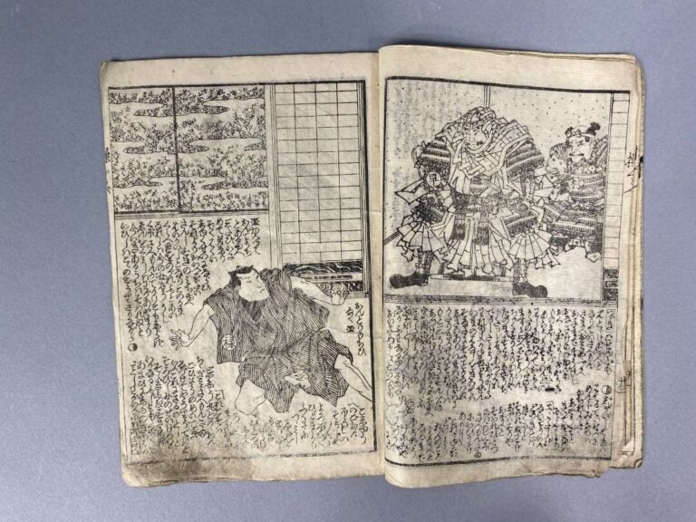 HIROSHIGE III (1842-1894) - Album d'une série sur les sanctuaires du Japon (Dai…