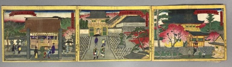 HIROSHIGE III (1842-1894) - Album d'une série sur les sanctuaires du Japon (Dai…