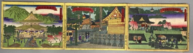HIROSHIGE III (1842-1894) - Album d'une série sur les sanctuaires du Japon (Dai…