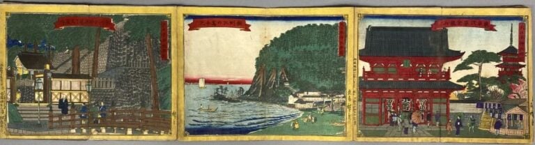 HIROSHIGE III (1842-1894) - Album d'une série sur les sanctuaires du Japon (Dai…