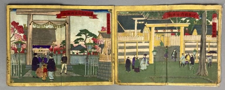 HIROSHIGE III (1842-1894) - Album d'une série sur les sanctuaires du Japon (Dai…