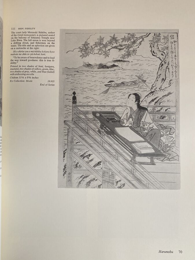 - Japanese prints of the primitive period in the collection of Louis V. Ledoux,…