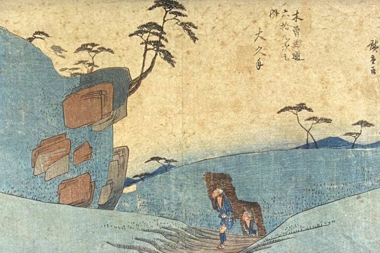 Japon - Ensemble de deux estampes sur papier représentant des geishas aux ombre…