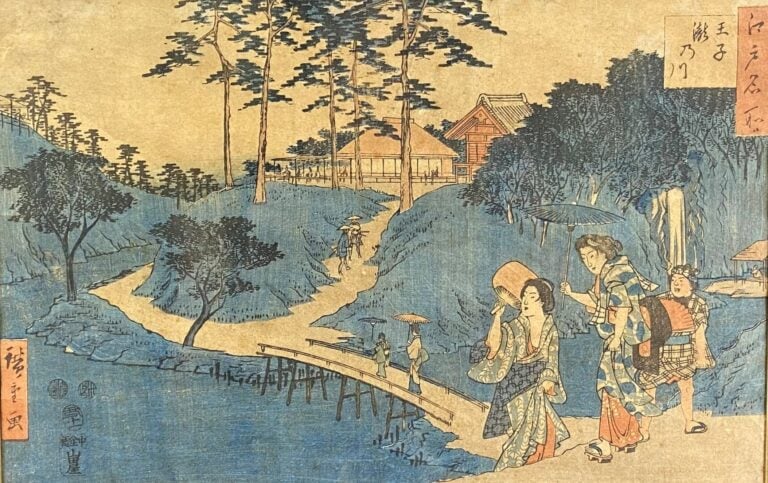Japon - Ensemble de deux estampes sur papier représentant des geishas aux ombre…