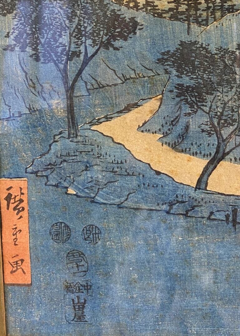 Japon - Ensemble de deux estampes sur papier représentant des geishas aux ombre…