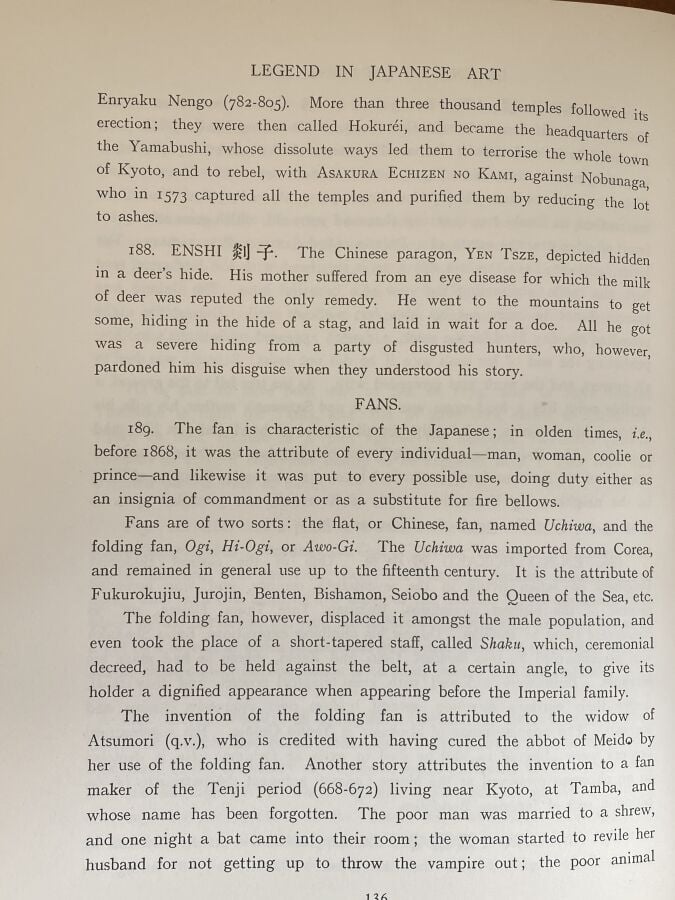 Joly, Henry, Legend in Japanese art, a description of historical episodes, lege…