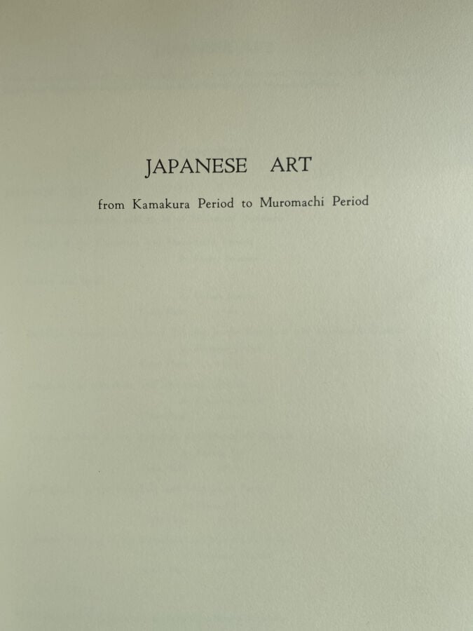Kamakura Muromachi no Bijutsu, Japanese Art ,Kamakura and Muromachi periods, in…