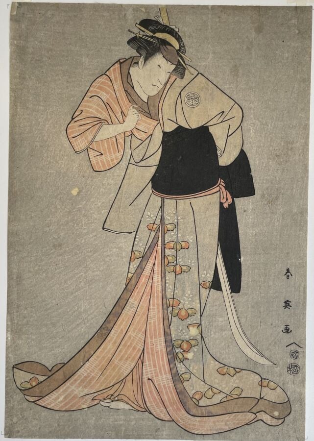 Katsukawa Shun'ei (1762 -1819) - Aiban tate-e, portrait de l'acteur Nakayama To…