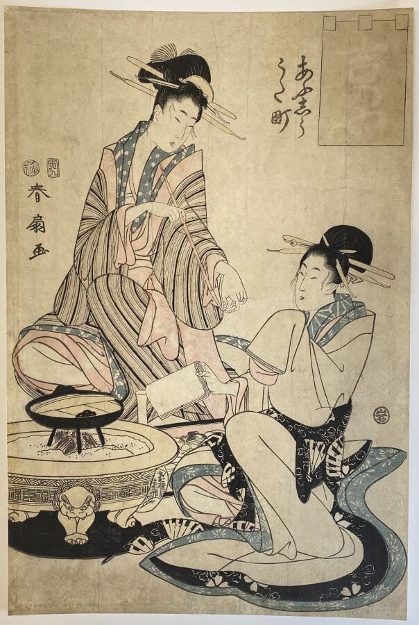 Katsukawa Shunsen (act.1805-1821) - Oban tate-e, deux courtisanes de la Yoshino…