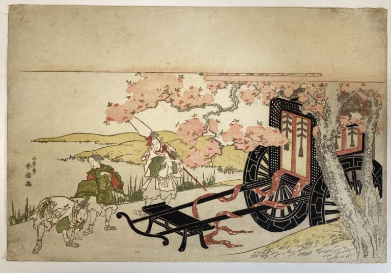 Katsukawa Shunsen (act.1805-1821) - Oban yoko-e, char et serviteurs dans les ce…