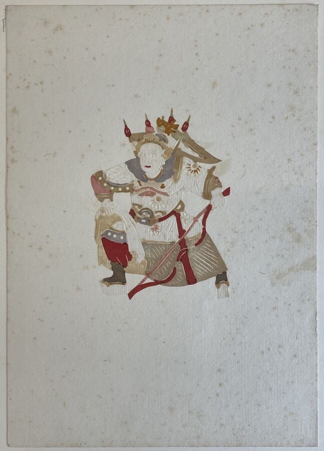 Katsukawa Shunsho (1726-1793) - Deux pages tirées de l'album Ehon matsu no shir…