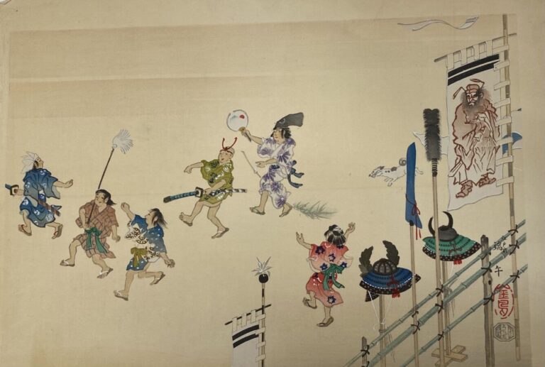 Katsukawa Shunsho (1726-1793) - Deux pages tirées de l'album Ehon matsu no shir…