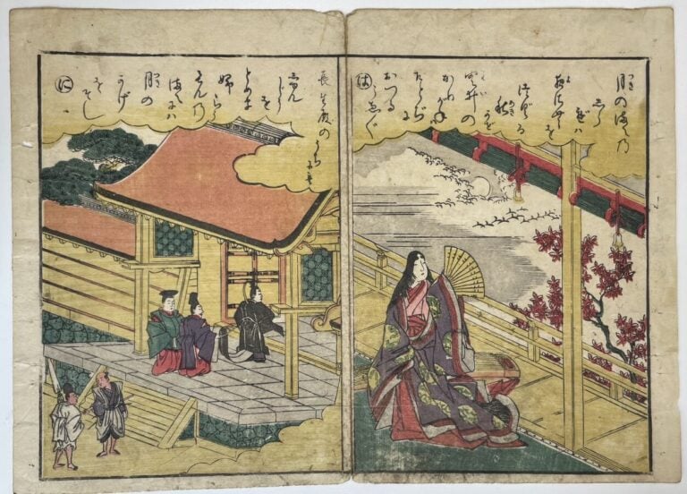 Katsukawa Shunsho (1726-1793) - Six koban tate-e de la série Fûryû nishiki-e Is…