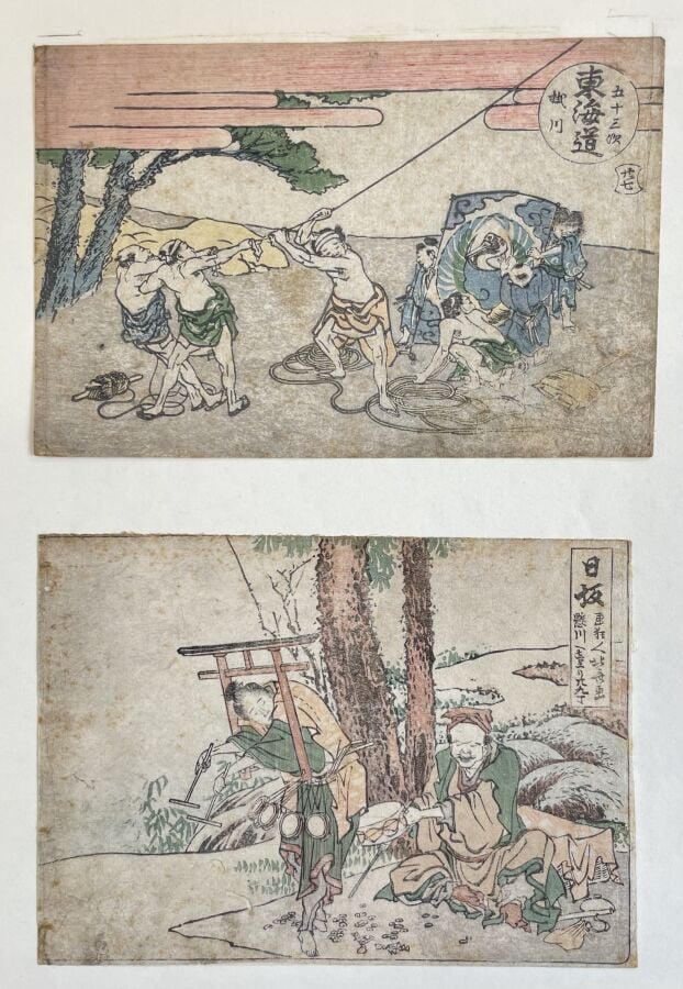 Katsushika Hokusai (1760-1849) - Deux yotsugiri : - - de la série Tôkaidô gojûs…