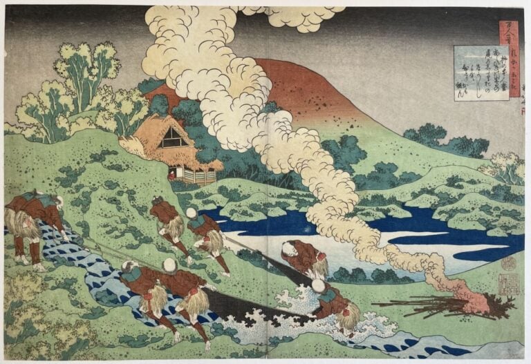 Katsushika Hokusai (1760-1849) - Oban yoko-e de la série Hyakunin isshu uba ga…
