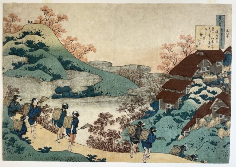 Katsushika Hokusai (1760-1849) - Oban yoko-e de la série Hyakunin isshu uba ga…