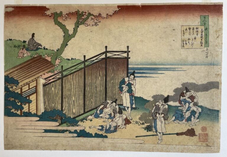 Katsushika Hokusai (1760-1849) - Oban yoko-e de la série Hyakunin isshu uba ga…