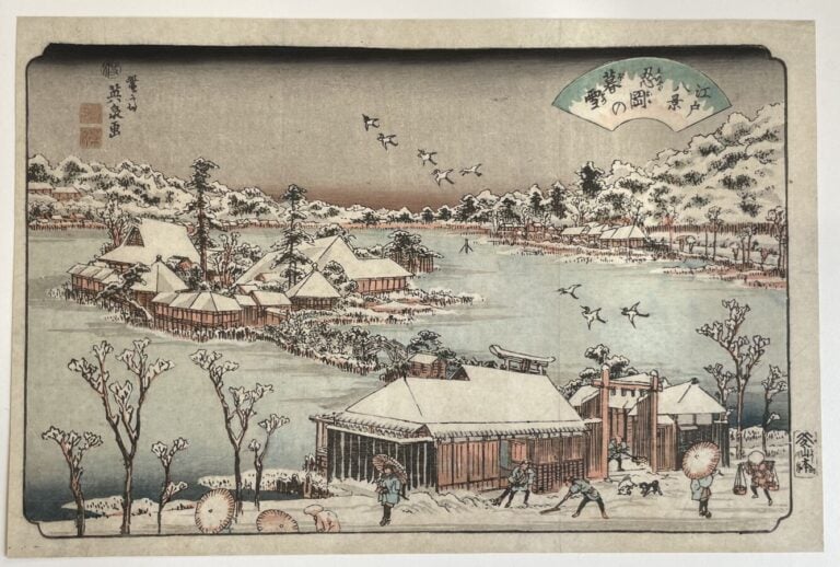 Keisai Eisen (1790-1848) - Oban yoko-e de la série Edo Hakkei, Les huit vues d'…