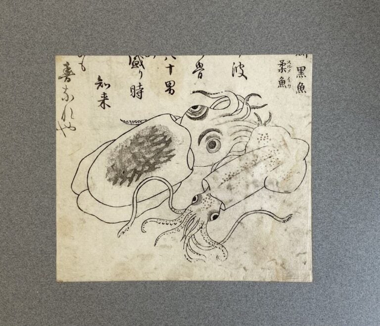 Kitao Masayoshi (1764-1824) - Chuban tate-e, de la série Omi hakkei, les huit v…