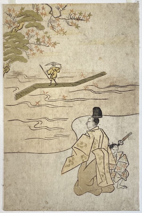 Kitao Masayoshi (1764-1824) - Chuban tate-e, de la série Omi hakkei, les huit v…