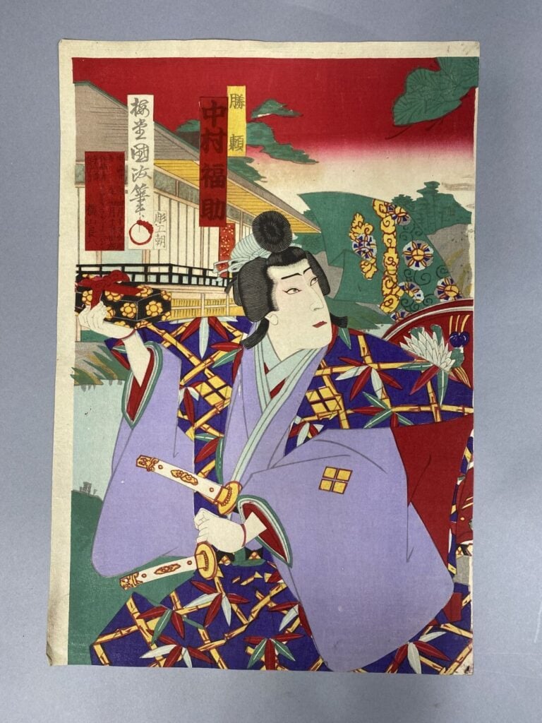 KUNICHIKA ET KUNIMASA - Trois triptyques oban tate-e, portraits d'acteurs de ka…