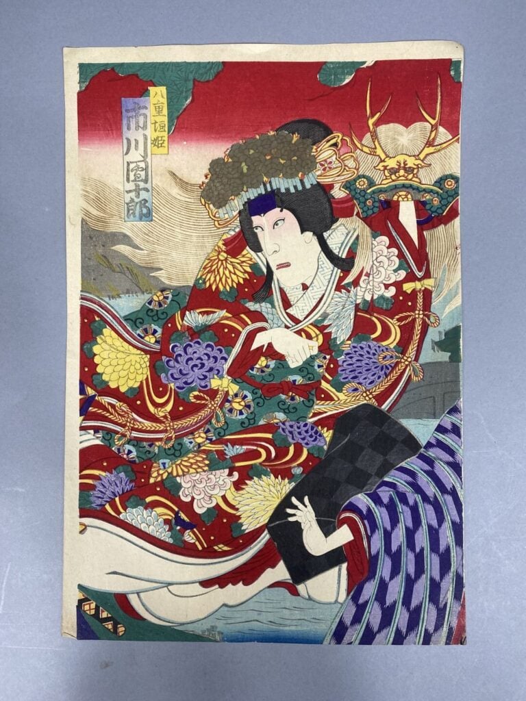 KUNICHIKA ET KUNIMASA - Trois triptyques oban tate-e, portraits d'acteurs de ka…