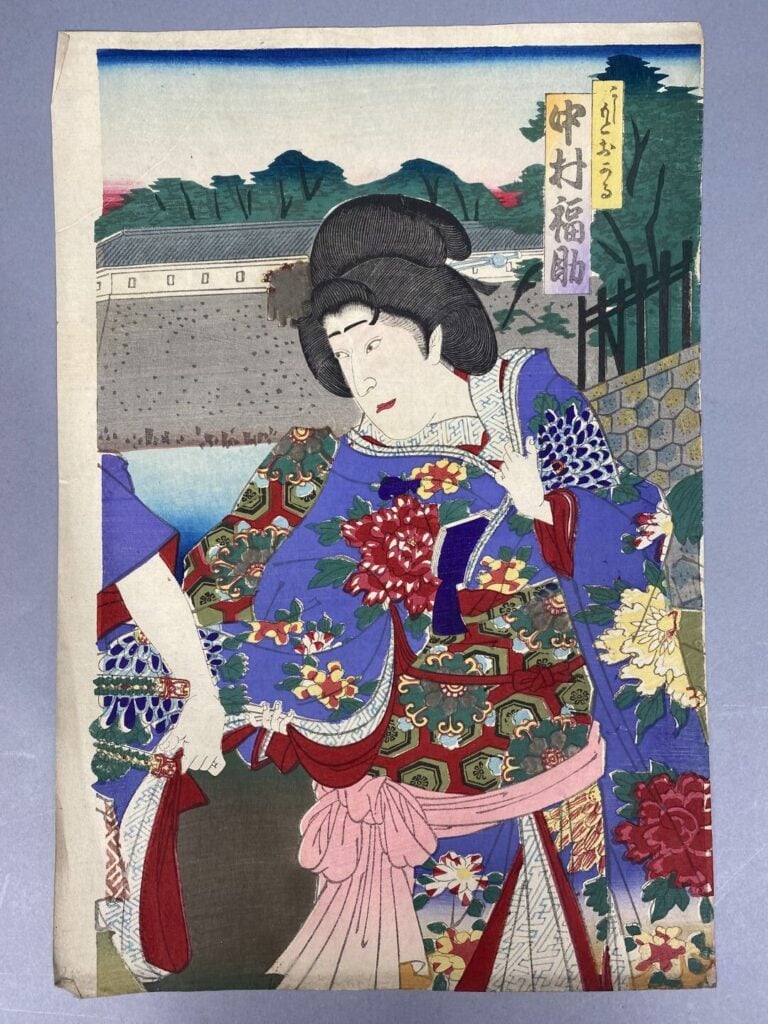 KUNICHIKA ET KUNIMASA - Trois triptyques oban tate-e, portraits d'acteurs de ka…
