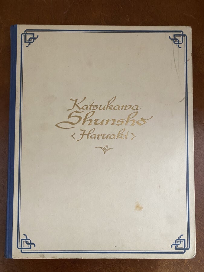 Kurth, Julius, Ostasiatische Graphik, douze volumes, C.F Schulz & Co, 1922 - 19…